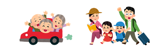 夏のイベント、レジャー、ドライブに！